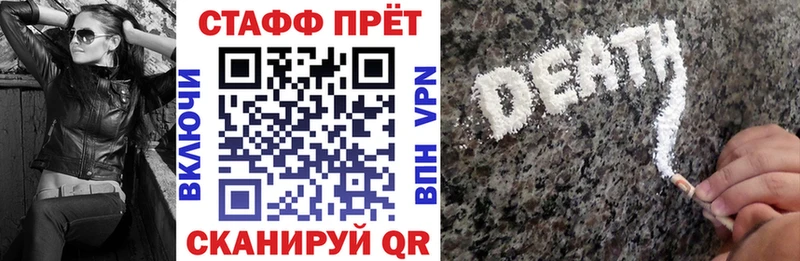 Сколько стоит Кызыл Марихуана  ГЕРОИН  АМФЕТАМИН  Меф мяу мяу  Кокаин 