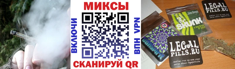 БУТИРАТ жидкий экстази Кызыл
