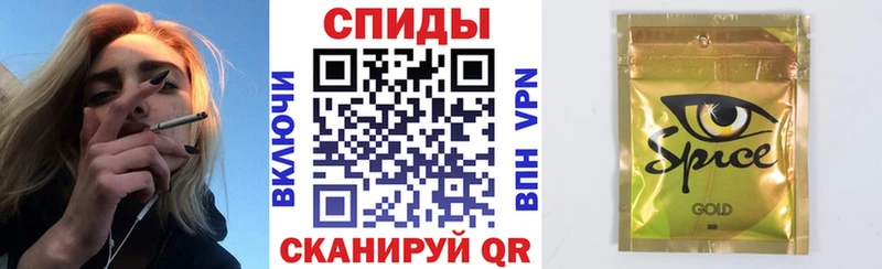 как найти   Кызыл  БУТИРАТ вода 