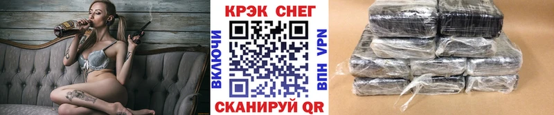 Кокаин 98%  цена   Кызыл 