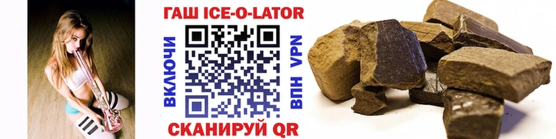 Гашиш индика сатива Кызыл