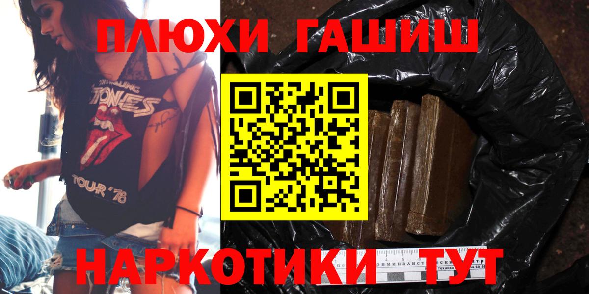 APVP Кызыл