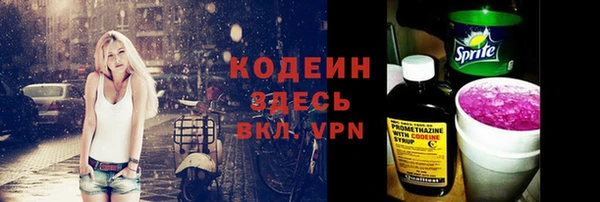 героин Тында
