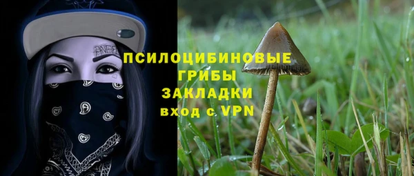 мефедрон мука Инсар
