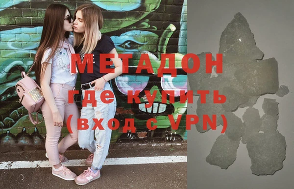 таблы Иннополис