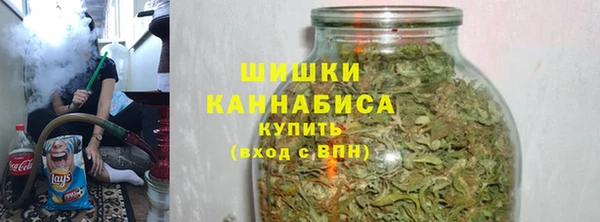 амфетамин Инта