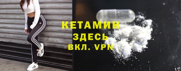 мефедрон мука Инсар
