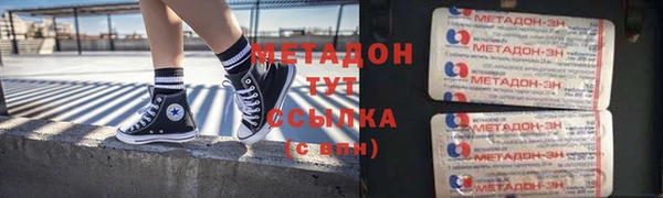 таблы Иннополис