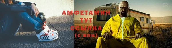 таблы Иннополис