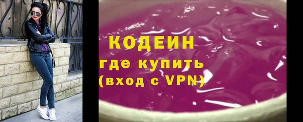 таблы Иннополис