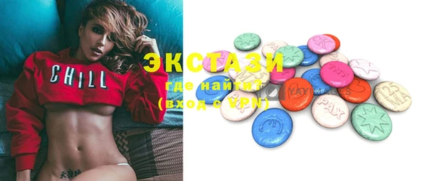 мефедрон мука Инсар