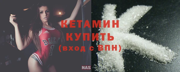 амфетамин Инта