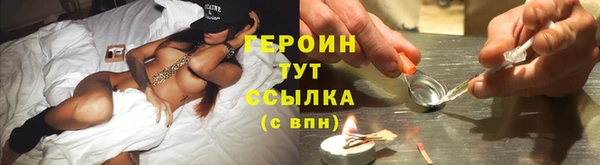таблы Иннополис