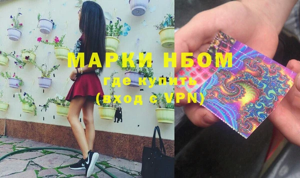 таблы Иннополис
