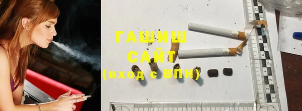 таблы Иннополис