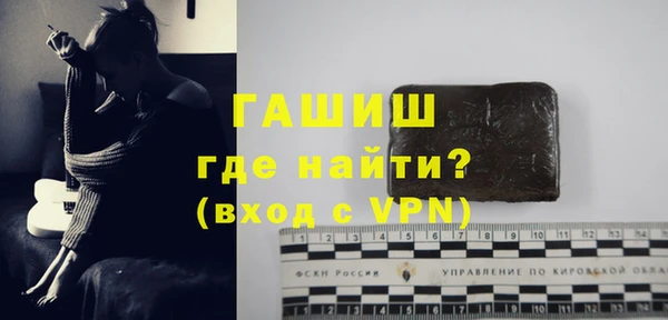 таблы Иннополис
