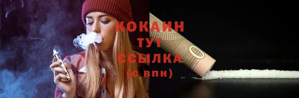 таблы Иннополис
