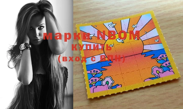 таблы Иннополис