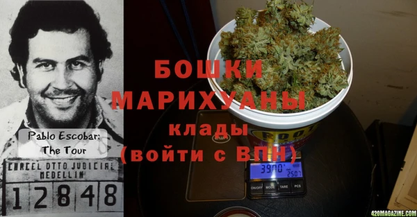мефедрон мука Инсар