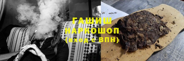 таблы Иннополис