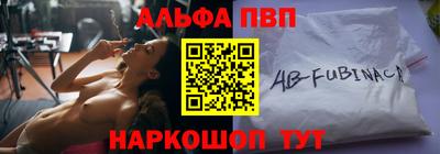 прущий лед Азнакаево