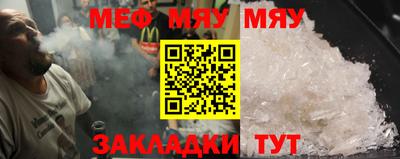 дистиллят марихуана Апрелевка