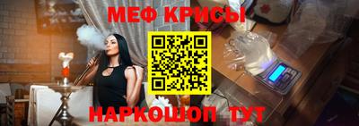амфетамин Аргун