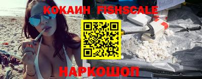 амфетамин Аргун