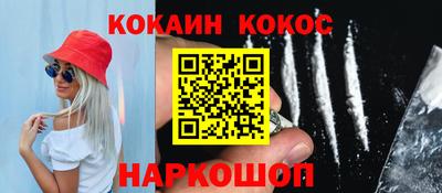 амфетамин Аргун