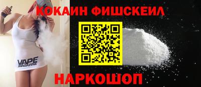 дистиллят марихуана Апрелевка
