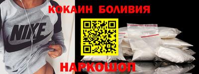 дистиллят марихуана Апрелевка