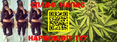 прущий лед Азнакаево