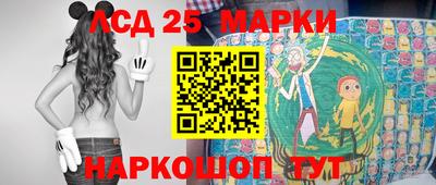 амфетамин Аргун