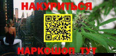 амфетамин Аргун