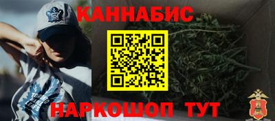 МДМА Абинск