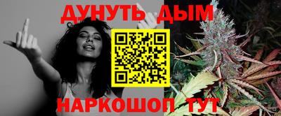 прущий лед Азнакаево