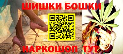 прущий лед Азнакаево