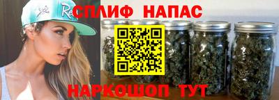 амфетамин Аргун