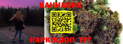 мет Апшеронск