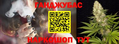 амфетамин Аргун