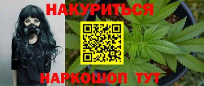 амфетамин Аргун