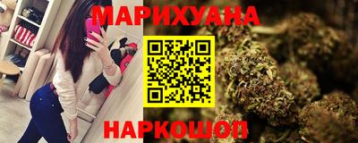 амфетамин Аргун