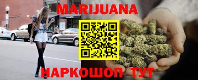 амфетамин Аргун
