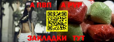 гидропоника Азнакаево