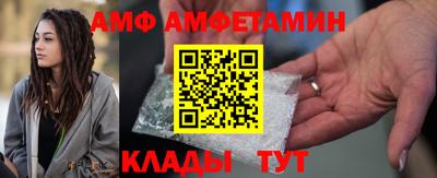 дистиллят марихуана Апрелевка