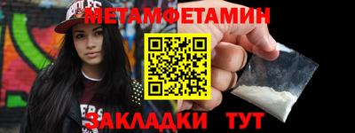 дистиллят марихуана Апрелевка