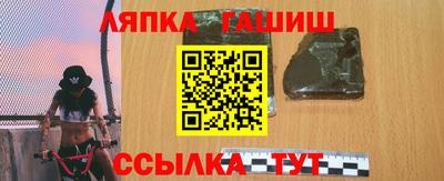 прущий лед Азнакаево