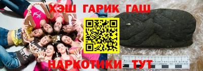 МДМА Абинск