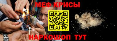 МДМА Абинск