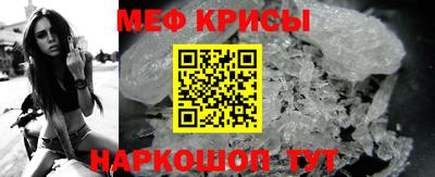 амфетамин Аргун